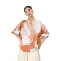 ราคา N E W IN Cヤード by C yard Code 39210 32 Oversize shirt เสื้อคอปกแขนสั้นทรงปีกค้างคาว กระดุมหน้าทั้งแถบ ชายโค้งด้านข้างผ้าโพลีฯเนื้อนิ่มลื่นสกรีนลายทั้งตัวรีดง่าย ใส่สบายดีไซน์เก๋ SIZING อก chest 60 ยาว 