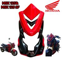 ราคา หน้ากาก สีแดง ดำเงา ชิวหน้า MSX 125 MSX SF ใส่ได้ทั้งตัวเก่าและตัวใหม่ มีทุกสี 18 สี สั่งได้สีตามรถ ชอบแบบสั่งสีตัดได้ (16138069076)