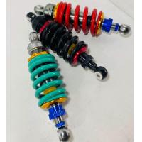 ราคา โช็คไนตรอน SonicLsDash Kr สูง 255mm (9315584502)