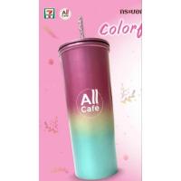 ราคา สินค้าพร้อมส่ง แก้ว7 11 เก็บความเย็น สีออมเบร ห้ามพลาด (21730131581)