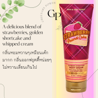 ราคา BBW 2 CREAM Xmas bath body works ultra shea body cream 226g ไซส์ปกติ (17485426116)