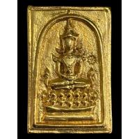 ราคา พระสมเด็จพิมพ์เทวดา ฐานบัว 2408 เนื้อเปียกทอง (21738131314)