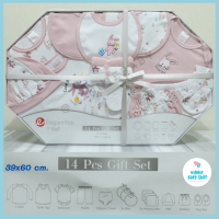 ราคา ชุดของขวัญเด็กแรกเกิด ของขวัญเยี่ยมคลอด Lilsoft ลายใหม่ๆ มีหลายแบบให้เลือก (10494318447)