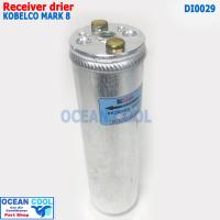 ราคา ไดเออร์ แม็คโคร โกเบลโก้ เอสเค200 รุ่น8 DI0029 receiver drier Kobelco SK200 8 mark8 (20201420056)