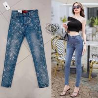 ราคา Bu21กางเกงยีนส์ขาเดฟเอวสูงผ้ายืดแต่งเพชรวิ้งๆ เกร๋ๆใส่ได้ทุกโอกาส กางเกงยีนส์ กางเกงยีนส์ขายาว (14801208527)