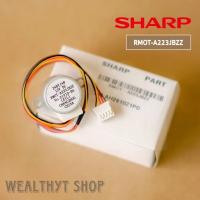 ราคา RMOT A223JBZZ มอเตอร์สวิง SHARP มอเตอร์สวิงแอร์ชาร์ป อะไหล่แอร์ ของแท้ศูนย์ (21631196988)