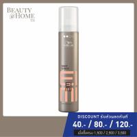 ราคา พร้อมส่ง WELLA EIMI Root Shoot Precision Root Mousse 200ml MFD 05 22 (2032728744)