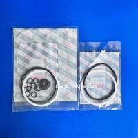 ราคา ชุดซ่อมปั้มไฮดรอลิค ชุดยางไฮดรอลิค ปั้มแดง อย่างดี รถไถฟอร์ด Ford รุ่น F6610 ขนาด 2 ร่อง (19820270299)