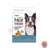 ราคา Jerhigh อาหารสุนัขเม็ดนิ่ม Meat as Meals อาหารสุนัขทานยาก ขนาด 1 2kg (21250096441)