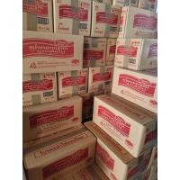 ราคา แป้งทอดกรอบตราUFM1ลัง 1 10 (18810144291)