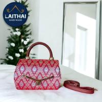 ราคา กระเป๋าผ้าไทย ผ้าไหมแพรทิพย์ รุ่นมินิ (21692042996)