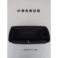 ราคา เหมาะสำหรับ Lv keepall กระเป๋าด้านในขนาดกลางแบบตั้ง45 50 55กระเป๋าเดินทางกระเป๋าด้านในกระเป๋าเดินทางเก็บของ (19613736618)