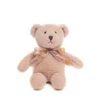 ราคา ตุ๊กตาหมี ขนาด 8 นิ้ว 14 นิ้ว Teddy House (20036594200)