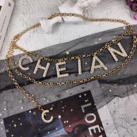 ราคา เครื่องประดับโซ่คาดเอวโลหะสไตล์ชาแนลสายโซ่ลายตัวอักษรสำหรับผู้หญิงประดับเข็มขัดพร้อมกระโปรงโซ่กางเกงยีนส์แบบใหม่2023 (20121014577)