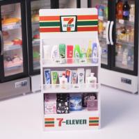 ราคา ของเล่นขนาดเล็กมินิสำหรับเด็กขวดของขนาดเล็กจำลองตู้เย็นขนาดใหญ่ประตูบานเปิดคู่โมเดลอาหารร้านสะดวกซื้ออาหารและเครื่องดื่ม (20018420334)
