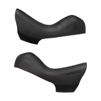 ราคา ยางหุ้มมือเกียร์จักรยานเสือหมอบดิส Bracket Cover ULTEGRA รุ่น ST R8020 (21416597673)