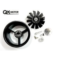 ราคา ใบพัดดักแฟน ใบพัด เบ้า พัดลมเจ็ท Qx Duct Fan 64mm 12ใบพัด DUC0025 (21720141489)