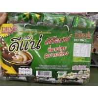 ราคา Coffee Dene Detoks กาแฟ ดีแน่ ดีท็อก1ห่อมี30ซอง (14410354658)