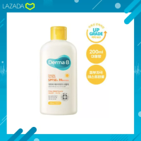 ราคา ครีมกันแดด Derma B Everyday Sun Block SPF50 PA ขนาด 200ml เนื้อบางเบา ใช้ง่ายสบายผิว (15620222662)