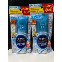 ราคา BIORE UV Aqua Rich Watery Essence SPF 50 บืโอเร ยูวี อควา ริช วอเตอร์รี่ เอสเซนส์ 85 กรัม