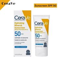 ราคา เซราวี ครีมกันแดด สำหรับผิวหน้า Hydrating Mineral Sunscreen SPF 50 Face 75 ml ของแท้ (21674757727)