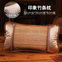 ราคา หมอนเย็นสำหรับฤดูร้อนหมอนเย็นสำหรับผู้ใหญ่หมอนผ้าไหมเย็นสำหรับฤดูร้อนหมอนไม้ไผ่ผ้าลินินสำหรับใส่ใบชาสำหรับนักเรียนใช้คนเดียวเย็นสบายตามธรรมชาติ (21702476454)