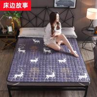 ราคา เบาะรองนอนเบาะรองนอนเบาะรองนอนเบาะรองป้องกันใช้ในบ้านสำหรับสองคนฟูกแบบบางเบาะรองนั่งสำหรับนักเรียนแบบพับได้ (21315866076)