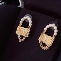 ราคา ต่างหู Chanel กระเป๋างานปั๊มแบรนด์ (10187137666)