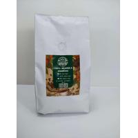 ราคา กาแฟเทพเสด็จ Arabica 500 กรัม ใหม่ คั่วสด ใหม่ทุกวัน ราคาถูก (21492764514)