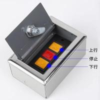 ราคา สวิตช์ประตูม้วนแบบซ่อนสวิตช์ประตูม้วนสวิตช์ขึ้นลงประตูไฟฟ้าปุ่มเปิดปิดประตูม้วนล็อคสวิตช์มอเตอร์ (21434863416)