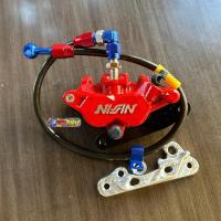 ราคา ปั้มนิชชิน NISSIN พร้อมขาจับมิเนียม สายถักเอิร์นใส่W125 W110i SONIC พร้อมผ้าเบรค ปั้มนิชชิน ปั้ม2พอท ปั้มล่างนิชชิน (21735180991)