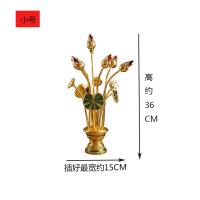 ราคา ร้านอาหารไทย สปา ร้านเสริมสวย คลับเฮ้าส์ เครื่องประดับ เอเชียตะวันออกเฉียงใต้ สไตล์ซอฟต์โหลด ตู้ไวน์ ตู้ทีวี Xuanguan ชั้นวางโบกุ โลตัส เครื่องประดับแบบดั้งเดิมดอกบัวเดินเส้น พานดอกบัว ปิดทอง ไม้แกะสล