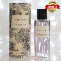 ราคา น้ำหอมแท้แบ่งขาย Maison Christian Dior Gris Dior Eau de Parfum (21753932830)