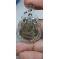 ราคา เหรียญหลวงพ่อสงฆ์วัดเจ้าฟ้าศาลาลอย จ ชุมพร ออกวัดเขากล้วย ปี 2505 (20416601542)