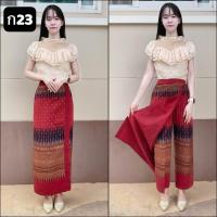 ราคา กระโปรงผ้าไทย ผ้าถุงกระเปงเย็บสำเร็จรูป ผ้าฝ้ายพิมพ์ลาย มีลายลิซ่าด้วยนะ กางเกงผ้าไทย กระโปรงผ้าไทย กางเกงกระโปรง กระโปรงกางเกง กางเกงผ้าไทย กระโปรงทำงานผ้าไทย (19763271048)