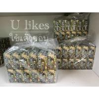 ราคา ยกโหล 12 ก้อน สบู่ A F Soap สบู่ทหาร ลดสิว ผดผื่น กากเกลื้อน กลิ่นตัว ผลิตโดยโรงงานเภสัชกรรมทหาร ขนาด 90 กรัม (17406291434)