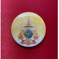 ราคา เข็มกลัดวงกลม ลาย 72 พรรษา ขนาด 4 5 ซม ติดเสื้อ เข็มตราสัญลักษณ์ เข็มที่ระลึก (21463795627)