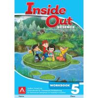 ราคา 9789813181748 Inside Out Science Workbook 5 NEW EDITION (17399019260)