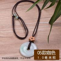 ราคา เชือกสร้อยคอเชือกจี้เชือกถักเชือกถักทำด้วยมือสำหรับผู้ชายและผู้หญิงแหวนหัวเข็มขัดเพื่อความปลอดภัยเชือกห้อยจี้หยกจี้หยก (20121046797)