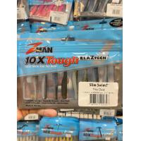 ราคา ปลายาง Zman รุ่น Slim Swimz 2 5 นิ้ว ปลายางตกปลา ปลายางตกปลากะพง (21426764257)