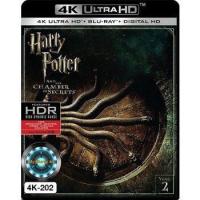 ราคา 4K UHD หนัง Harry Potter แฮร์รี่ พอตเตอร์ (16948622060)