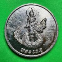 ราคา พระเกตุ พระเกตุเนื้อชินตะกั่ว แก้ปีชง เสริมปีชง เทวดานพเคราะห์ (4769128651)