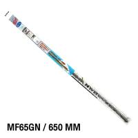 ราคา ยางใบปัดน้ำฝน NWB สำหรับ ใบปัดน้ำฝน Mitsuba ยางใบปัดแท้ติดรถ Honda ขนาด 14 28 นิ้ว ยางคุณภาพระดับโลก นำเข้าจากประเทศญี่ปุ่น (17174266849)