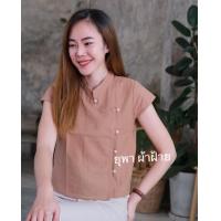 ราคา เสื้อผ้าฝ้ายคอจีน งานป้ายข้างสวยๆ (13618128254)