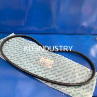 ราคา สายพานพัดลม รถไถคูโบต้า รุ่น M8540 M9540 Kubota (15785942204)