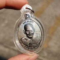 ราคา หลวงปู่พระมหาศิลา สิริจันโท วัดโพธิ์ศรีสะอาด เหรียญรุ่นเมตตา เนื้อนวะโลหะ เลี่ยมกรอบกันน้ำ (21691905041)