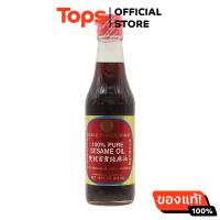 ราคา มังกรคู่น้ำมันงาจีน100เปอร์เซ็นต์ 295มล (21651043131)