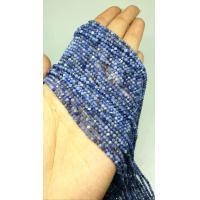 ราคา หินโซดาไลท์ โซดาไลต์ Natural Sodalite หินแท้ธรรมชาติ เจียระไน ทรงกลม ขนาด 2 มม 1 เส้น อะไหล่ร้อยเครื่องประดับ (10792355192)