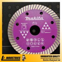 ราคา MAKITA ใบตัดเพชรแบบบาง ขนาด 4 นิ้ว 105มม รุ่น D 77198 สำหรับตัดกระเบื้อง มากีต้า (21508451118)