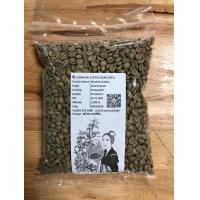 ราคา สารกาแฟ ลาวอาราบิก้าS05 เกรดรวมA16up80 NEW (21294765147)